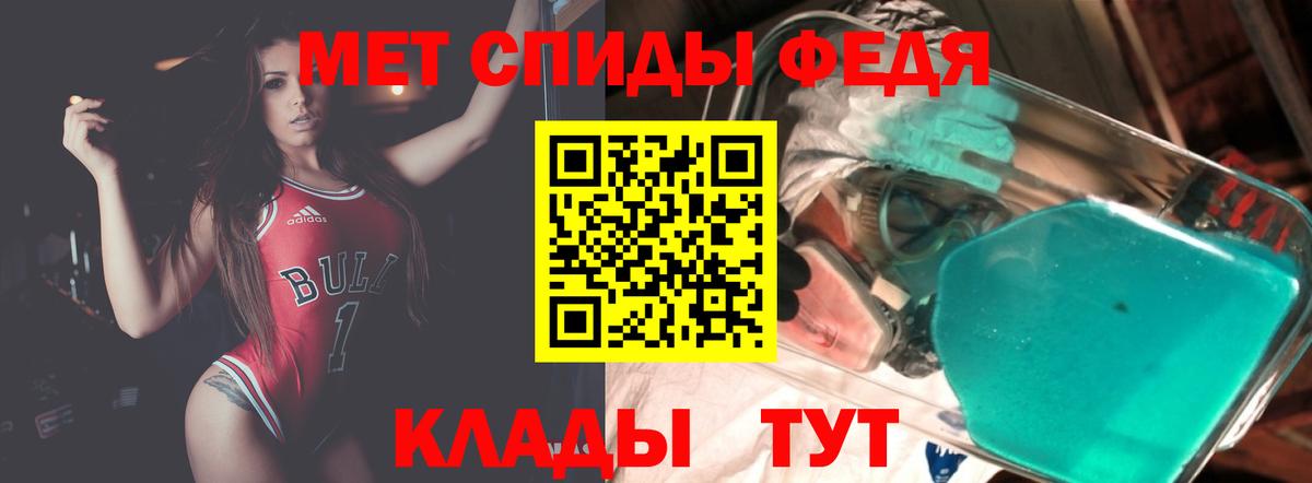 АМФ  Вход с VPN  omg tor  АМФЕТАМИН  АМФЕТАМИН Розовый  Юрга 