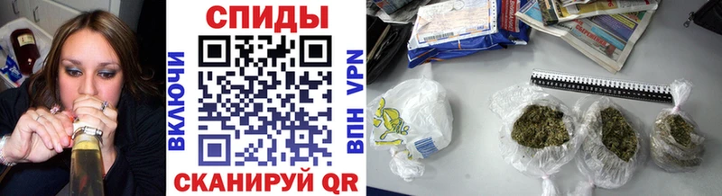БУТИРАТ 1.4BDO  где можно купить наркотик  Юрга 