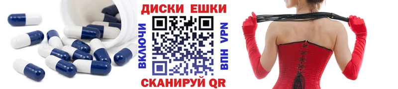 omg ссылки  Юрга  Экстази louis Vuitton  что такое наркотик 