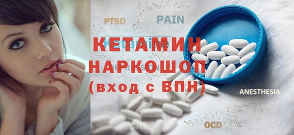 PSILOCYBIN Нея