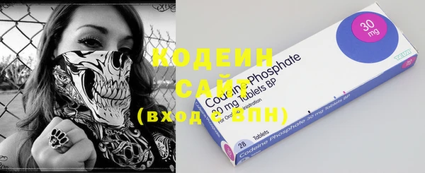 дмт Нефтегорск