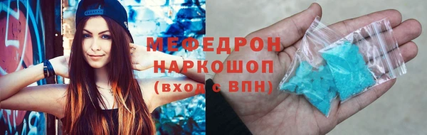 PSILOCYBIN Нея