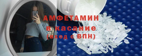 дмт Нефтегорск