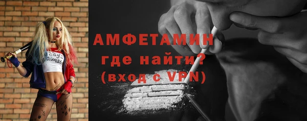 дмт Нефтегорск