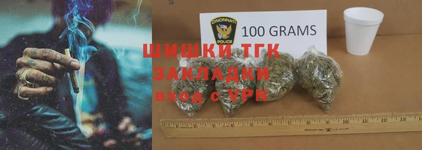 jwh Нефтекумск