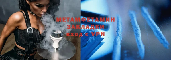 PSILOCYBIN Нея