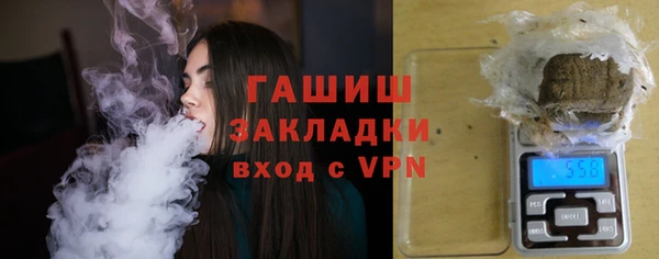 PSILOCYBIN Нея