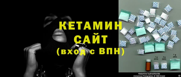 дмт Нефтегорск
