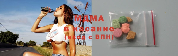 дмт Нефтегорск