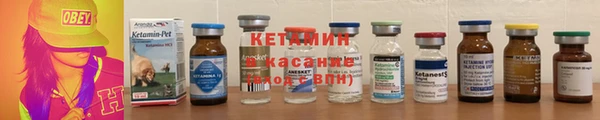 jwh Нефтекумск