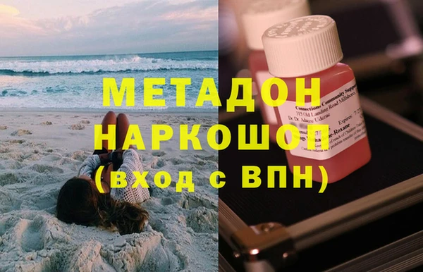 дмт Нефтегорск