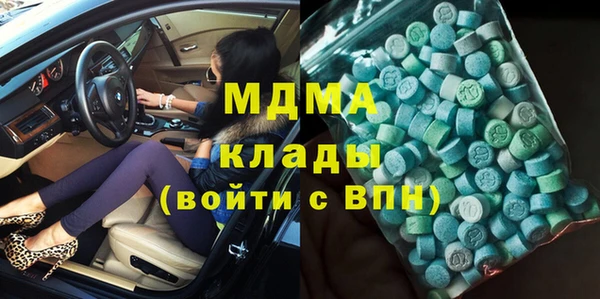 PSILOCYBIN Нея