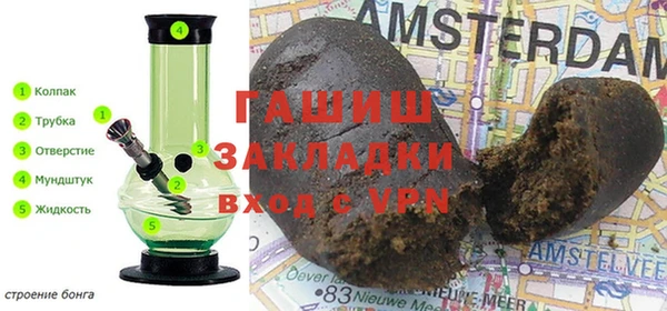 дмт Нефтегорск