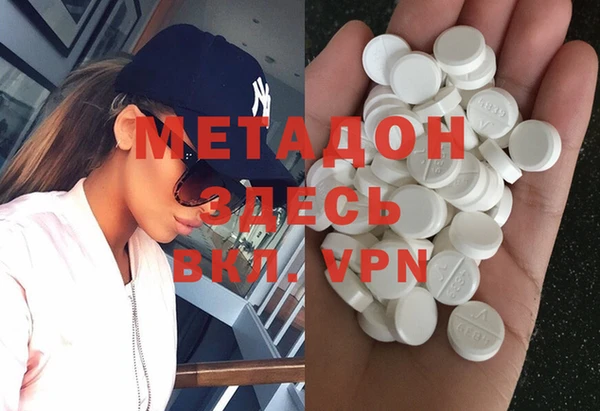 PSILOCYBIN Нея