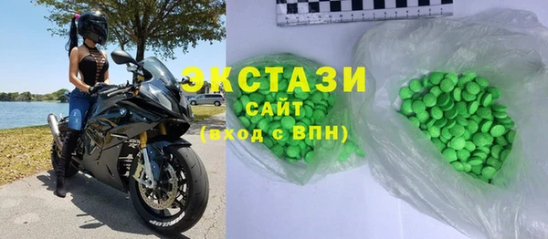 jwh Нефтекумск