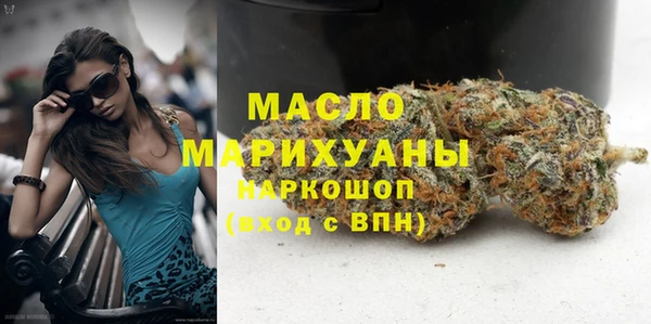 PSILOCYBIN Нея