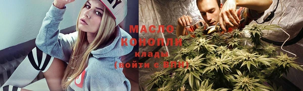 PSILOCYBIN Нея
