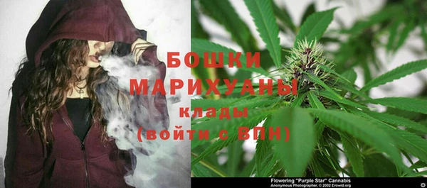 jwh Нефтекумск