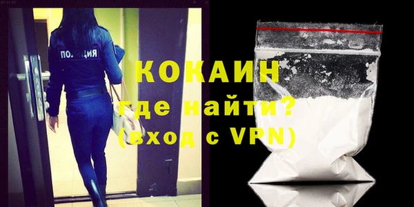 дмт Нефтегорск
