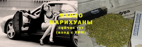 jwh Нефтекумск