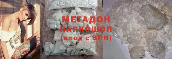 jwh Нефтекумск