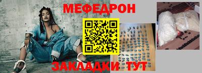 марихуана Первоуральск