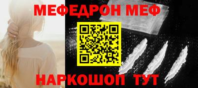 альфа пвп VHQ Партизанск