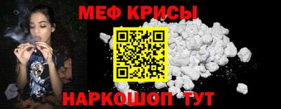 марихуана Первоуральск