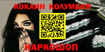 альфа пвп VHQ Партизанск