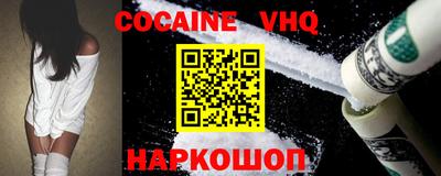марихуана Первоуральск