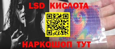 альфа пвп VHQ Партизанск