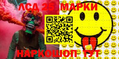 бошки Пенза