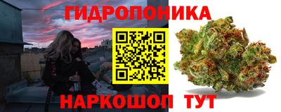 альфа пвп VHQ Партизанск