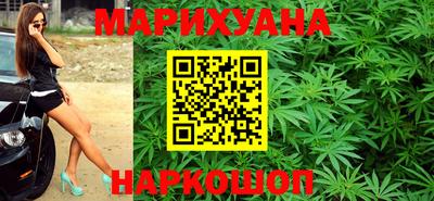 бошки Пенза