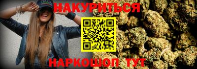 альфа пвп VHQ Партизанск