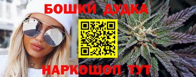 альфа пвп VHQ Партизанск