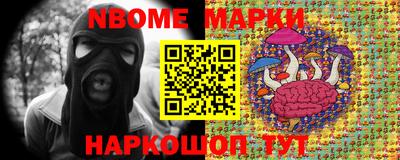 альфа пвп VHQ Партизанск