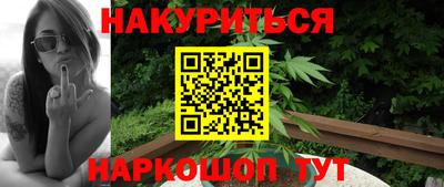 альфа пвп VHQ Партизанск