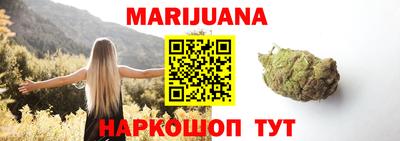 кокаин VHQ Ярцево