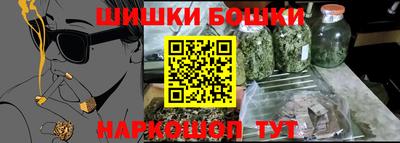 альфа пвп VHQ Партизанск