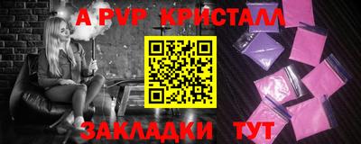 марихуана Первоуральск