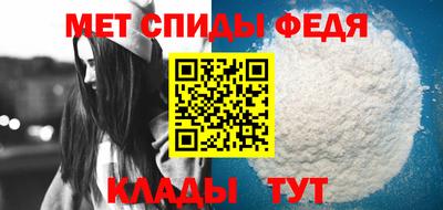 бошки Пенза