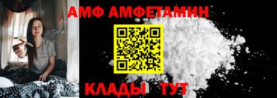 бошки Пенза