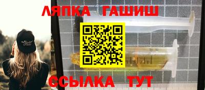марихуана Первоуральск