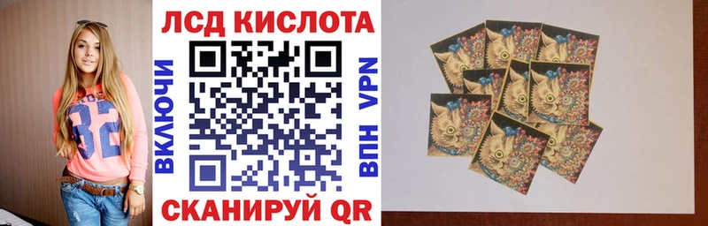 Марки NBOMe 1500мкг  Юрга 